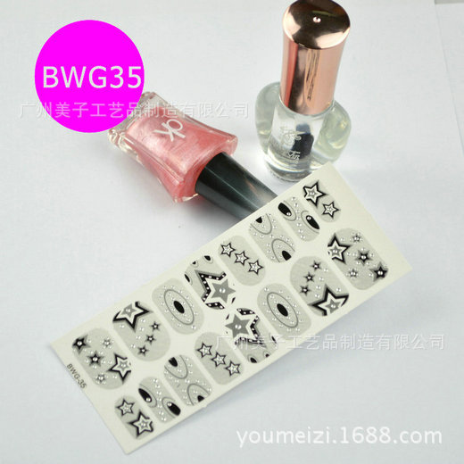 BWG35