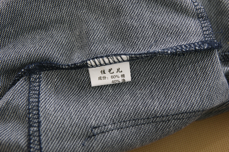 1015