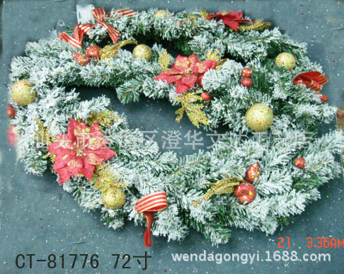 CT-81776 72寸