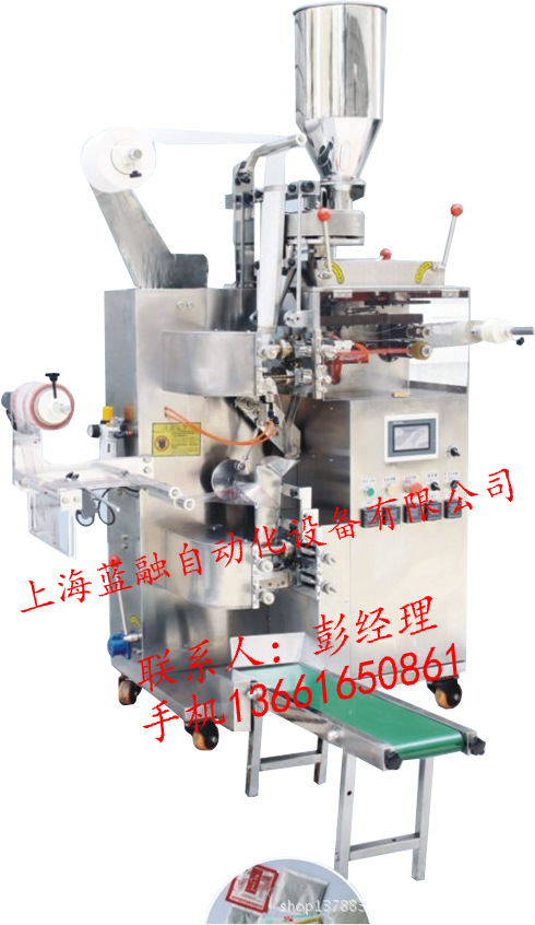 PHK-18-II内外袋挂线挂标茶叶包装机副本