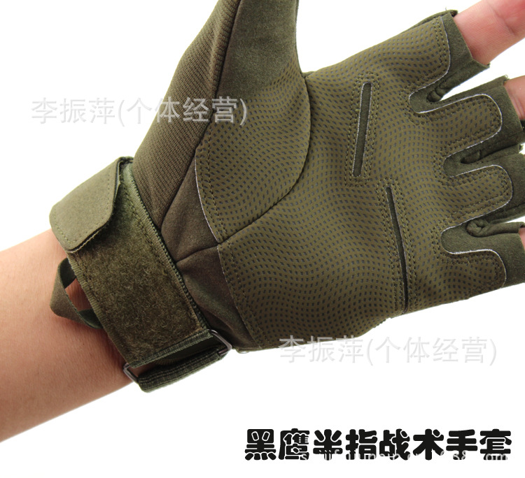 黑鷹半指手套軍色-07