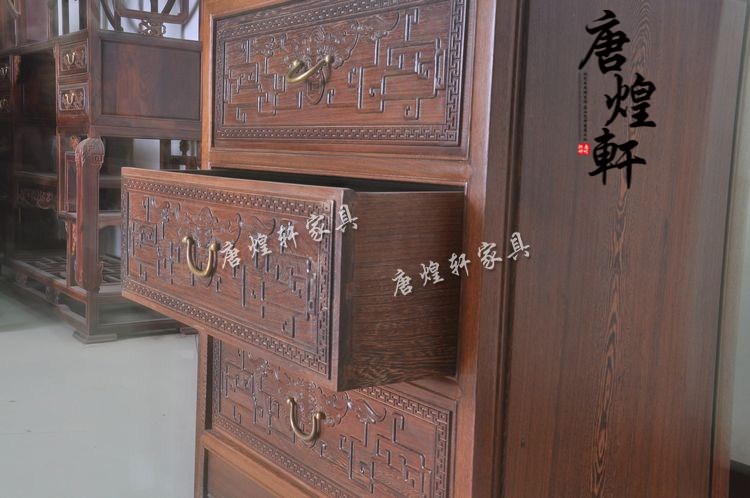 鸡翅木三斗柜 (3)