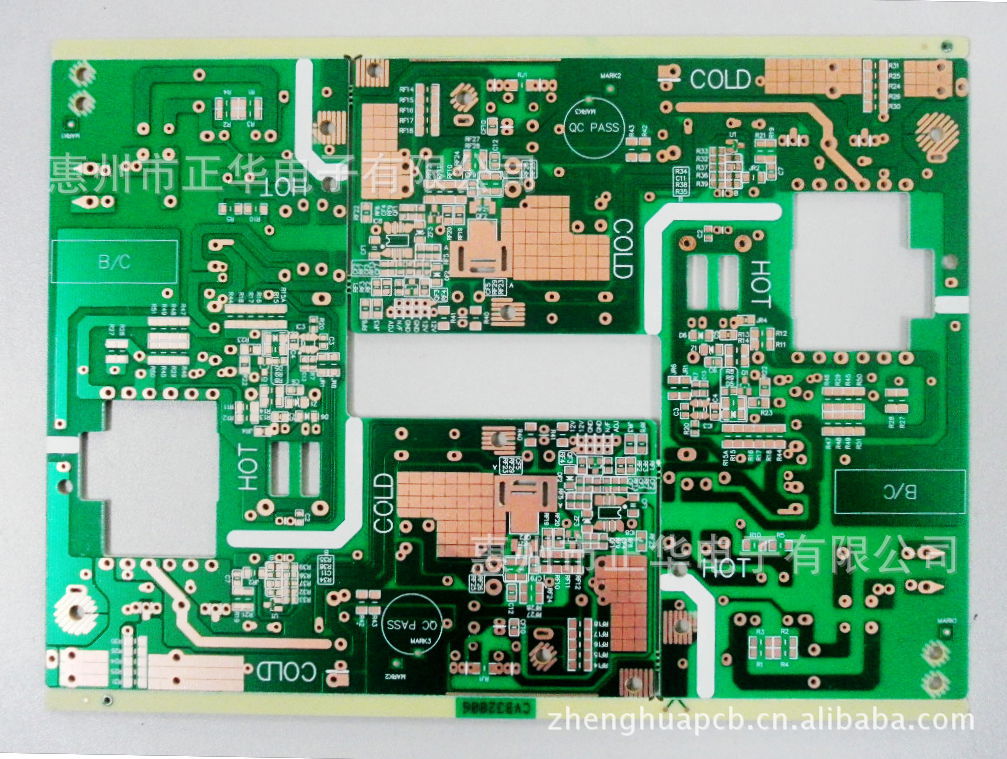 电源线路板 刚性电路板 印刷电路板 pcb板
