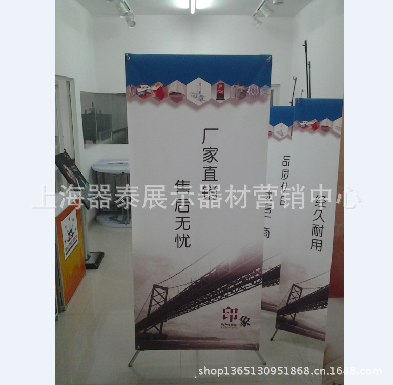 QQ截图20130614100746