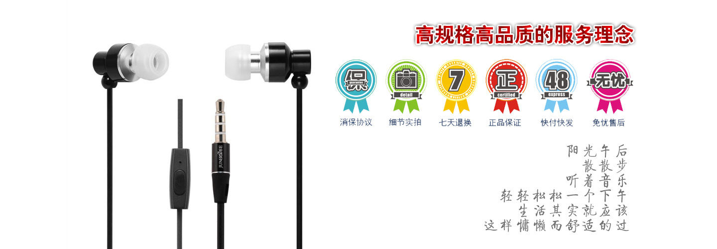 深圳市壹上业科技有限公司