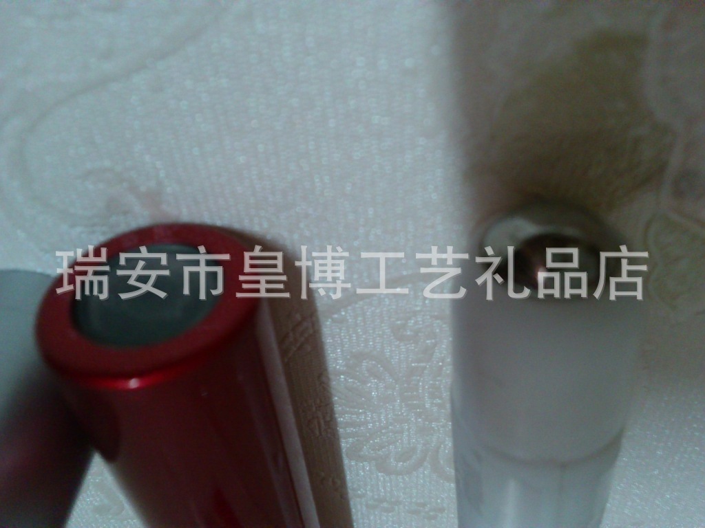 眼部按摩器