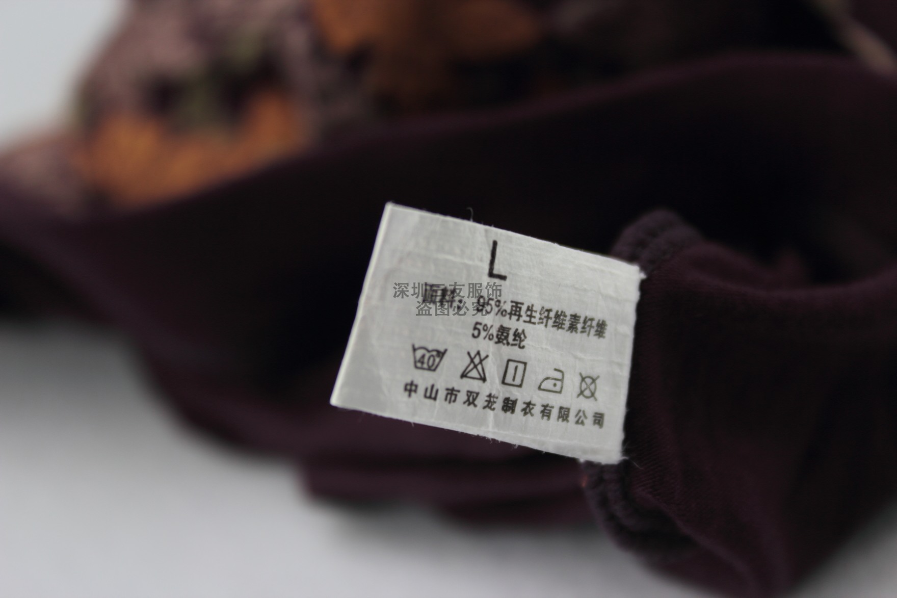 nEO_IMG_alibaba_0043