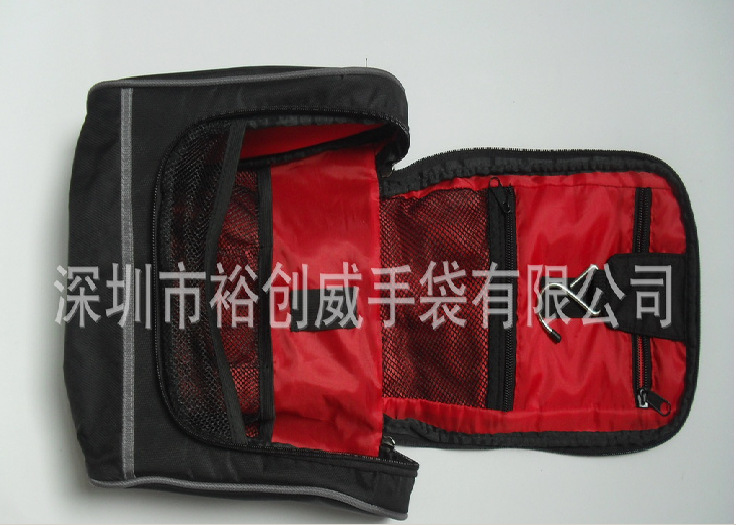 QQ截图20130403134001