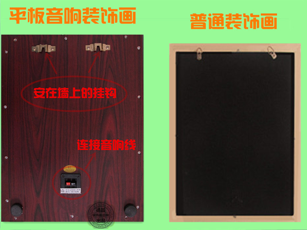 产品背面?5