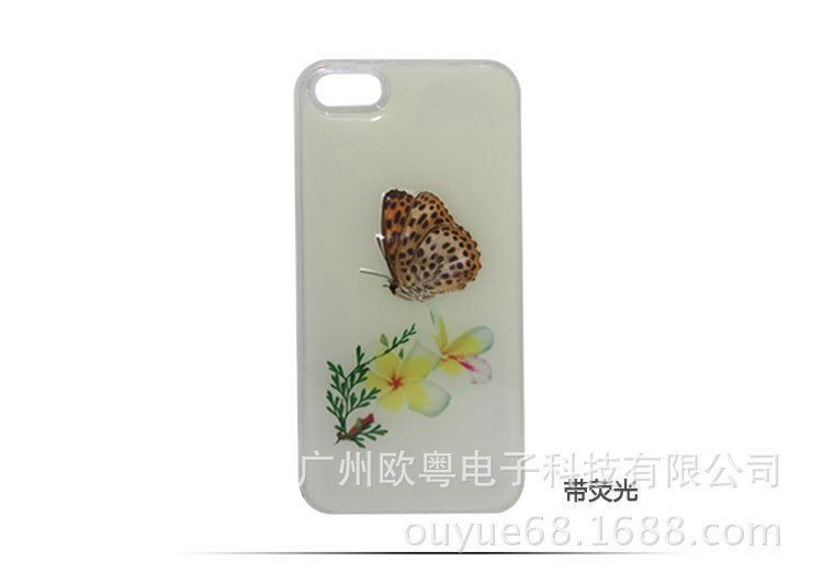 手机保护套-夜光和不带夜光 真物标本蝴蝶和草