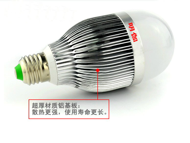 QQ截图20130812172359