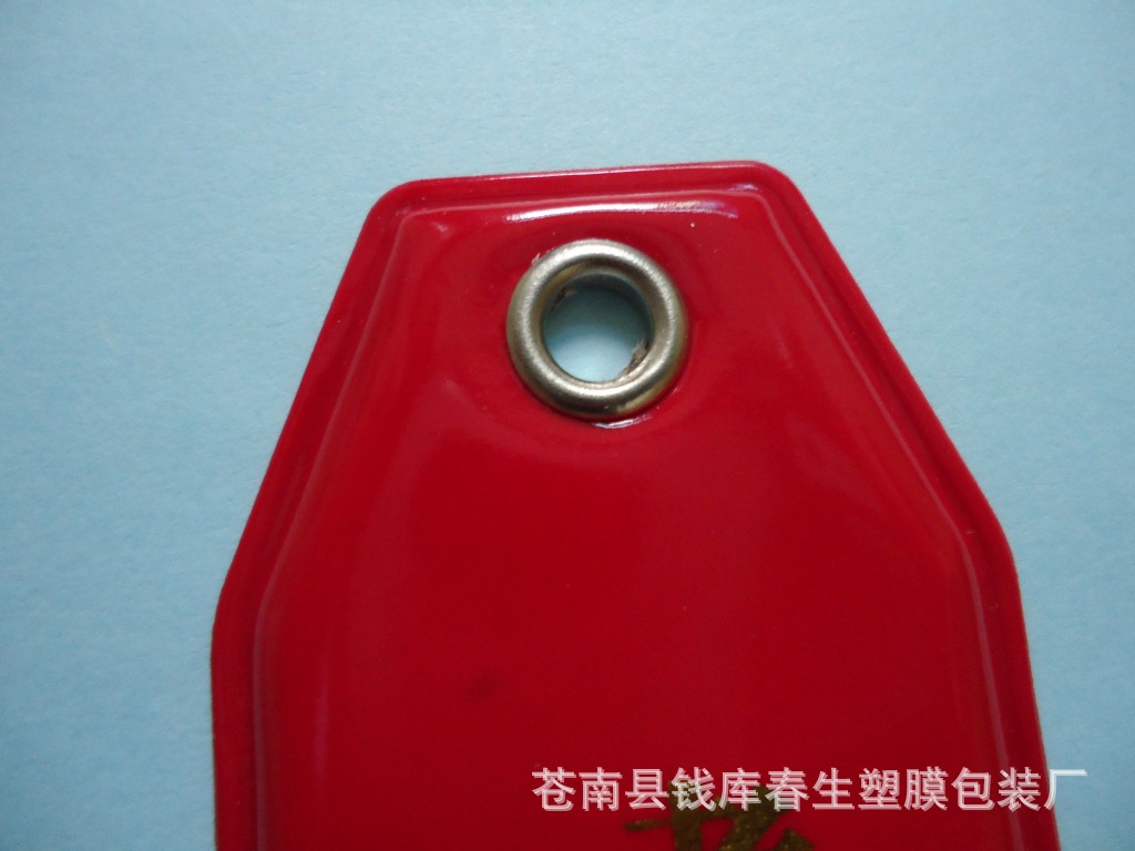 铭牌-考勤牌 考勤牌证书 定做-铭牌尽在阿里巴