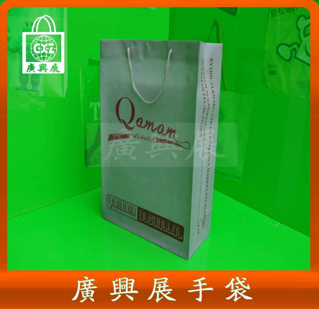 ioaspujioejfjondjknfvjkcx