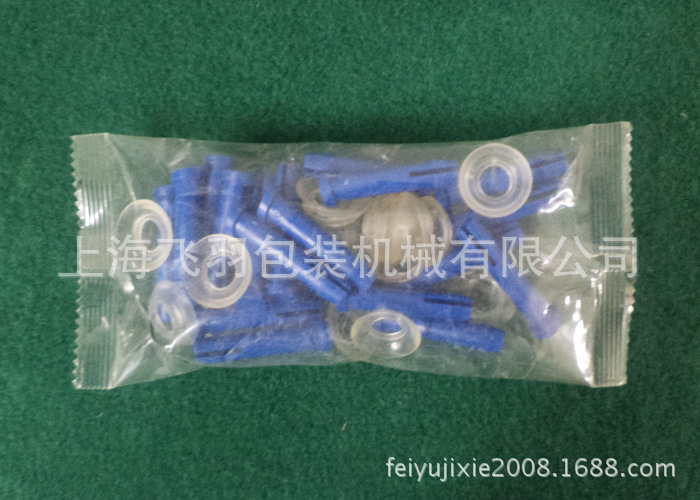 DSC02482