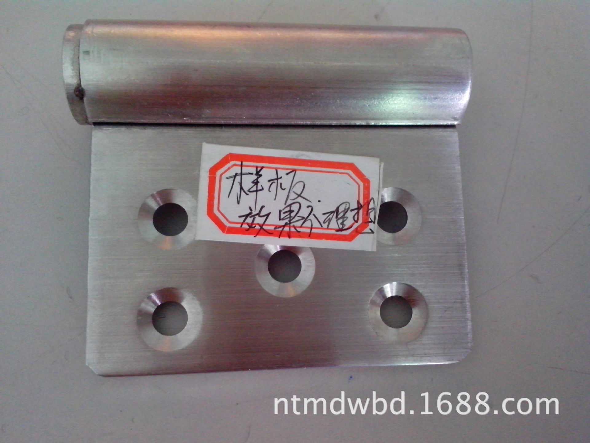 客户不合格样板