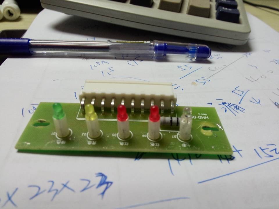 新款罩子电脑版