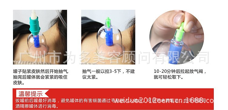 好輕松24
