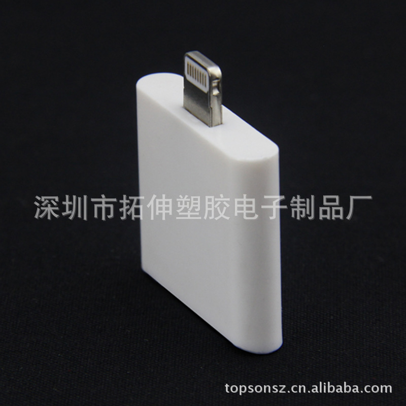 white audio adapter