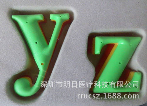 P9270153