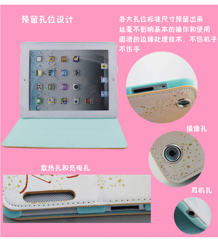 細節_07