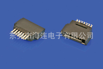 SATA 7P母座鉚壓式