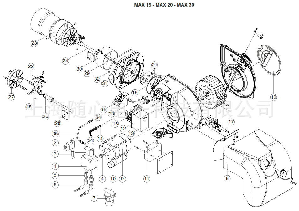 燃烧器-MAX20 | 20万大卡 单段火 燃油燃烧器