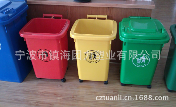 50L垃圾桶