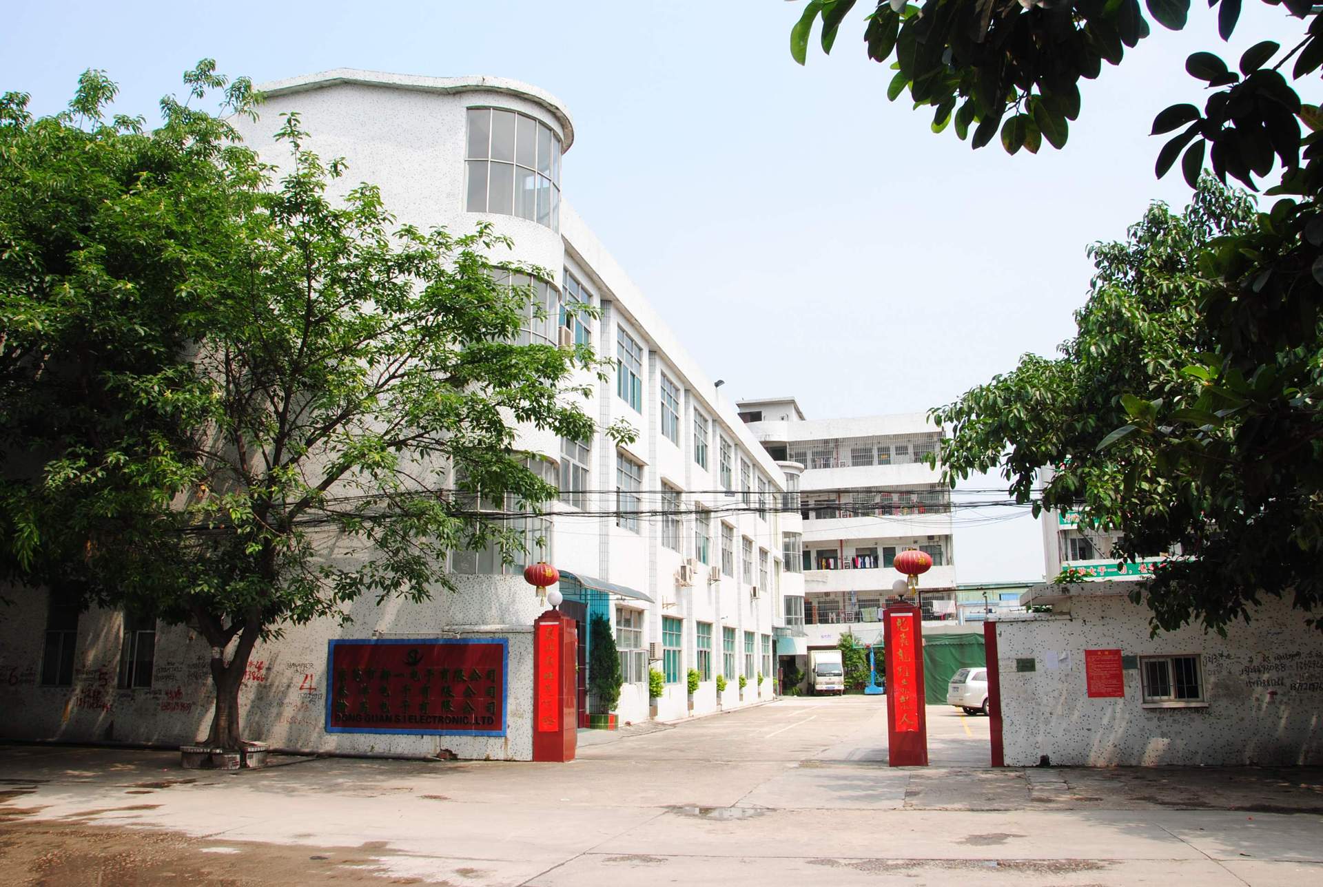 其他电子加工-【东莞大型电子加工厂】-其他电