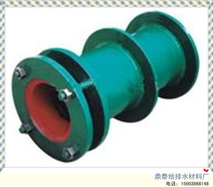 其他管件-生产供应柔性防水、铸、铁套管-其他