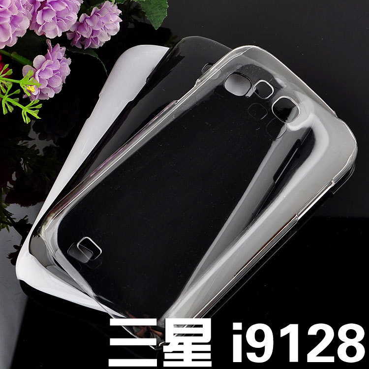 三星I9128手機殼主圖