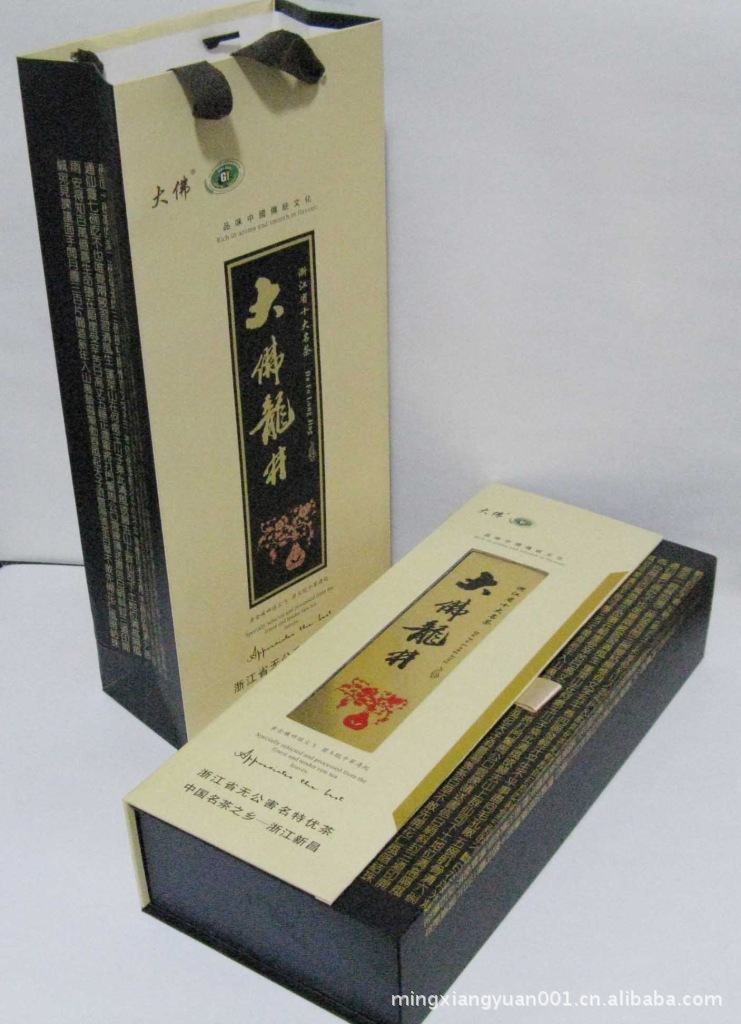 【茶叶礼盒包装 大佛龙井茶礼盒250克装】价格