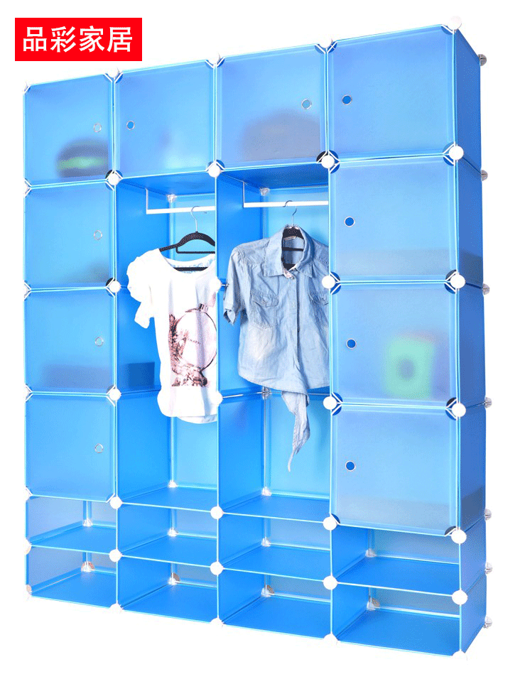 QQ截图20131019132849