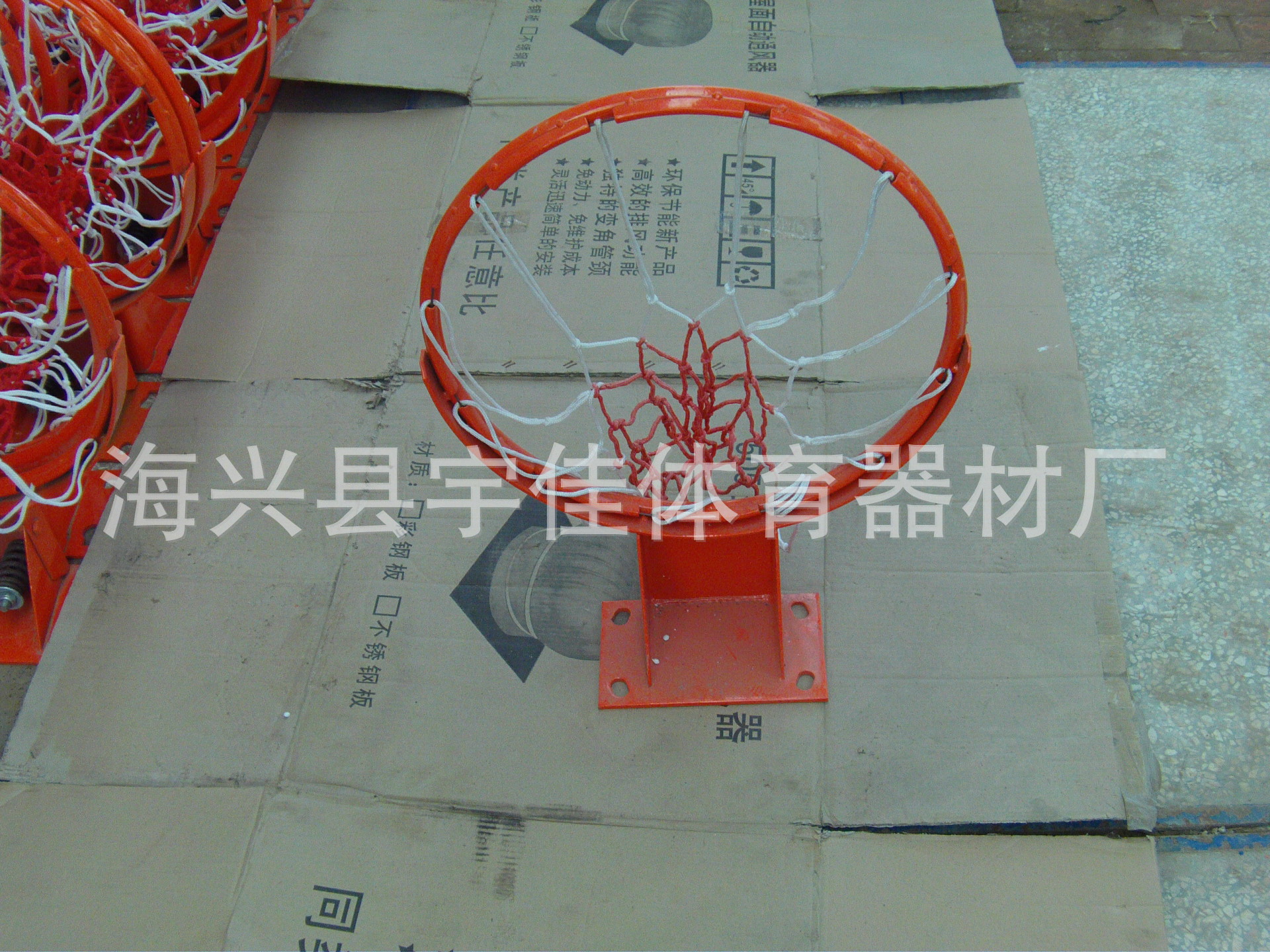 FILE0774