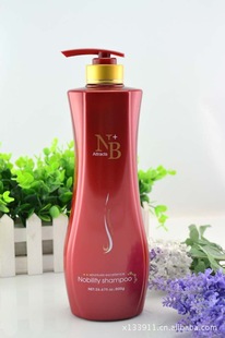 批发采购护发素-批发供应 红贵族皇室温泉矿物