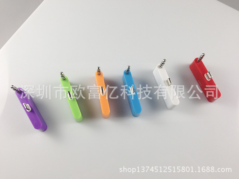 多色可選_副本