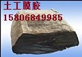 53320755[1]