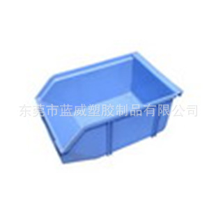 7号零件盒