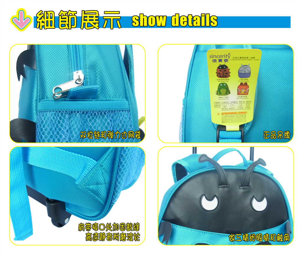 背包bag1208d