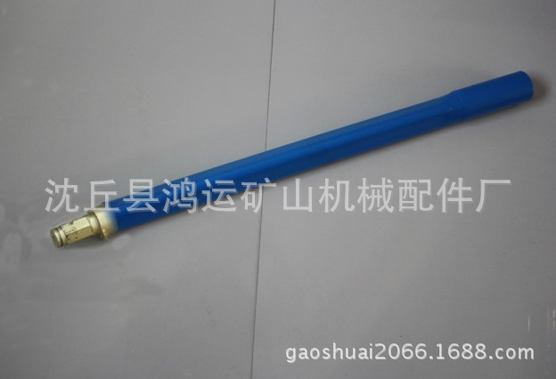 QQ截图20131115104239