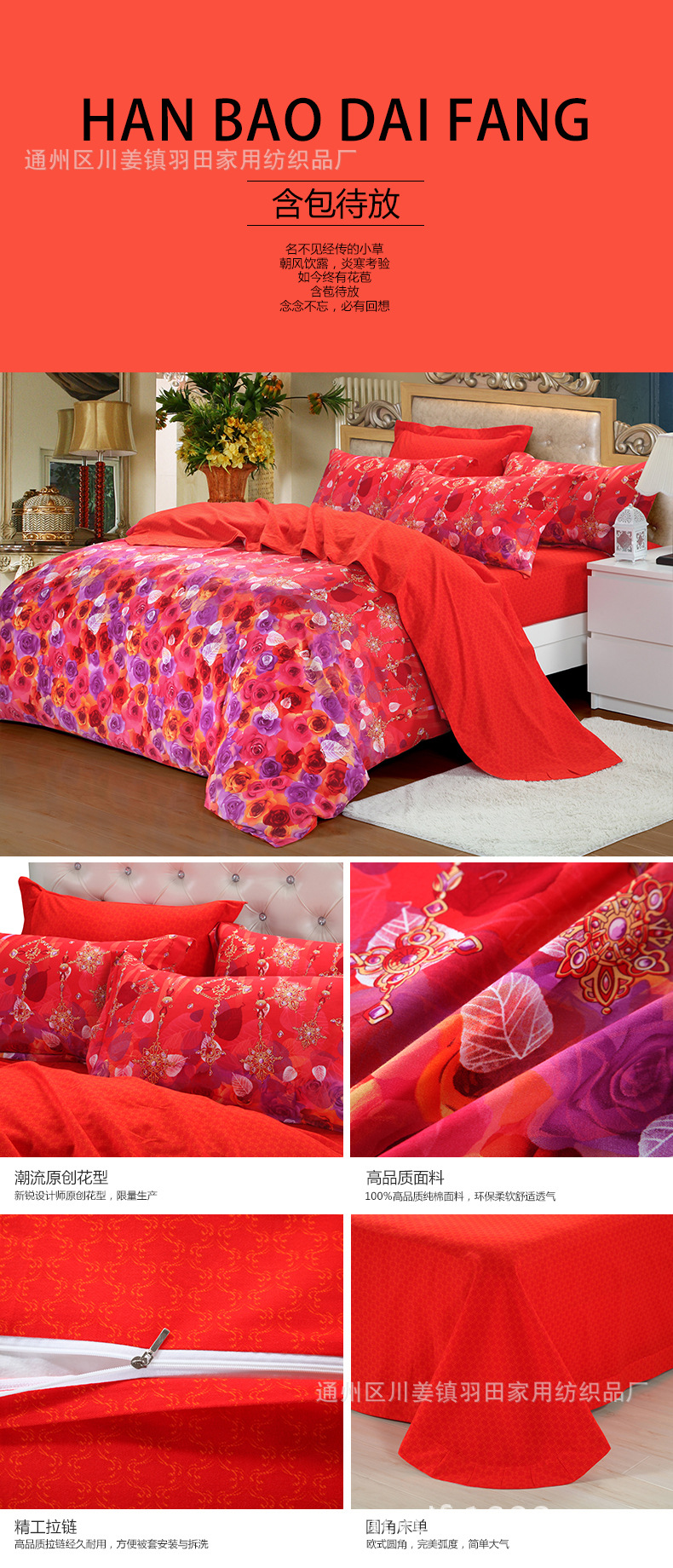 T2CNatXDdXXXXXXXXX_!!804667539