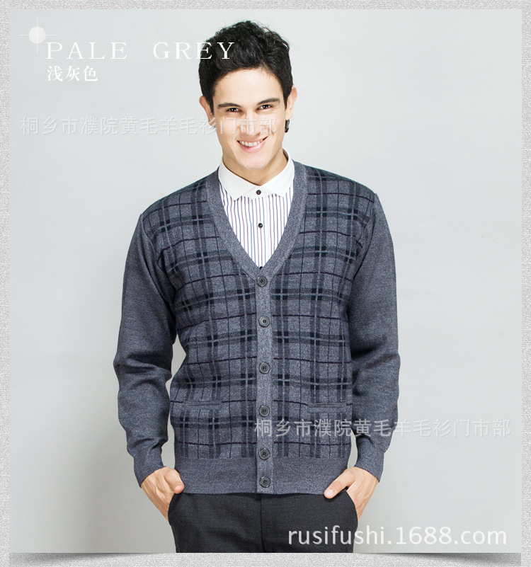 【秋装<em>中老年</em>羊毛衫长袖老头<em>开衫</em>商务男士<em>针织</em>