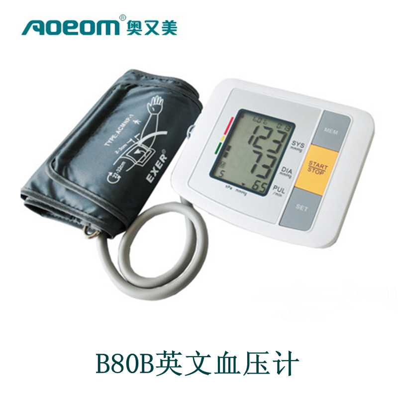 B80B英文血壓計