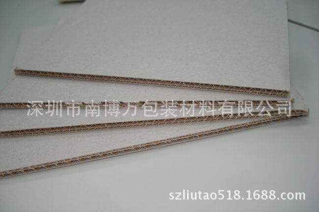 瓦楞纸板 (1)