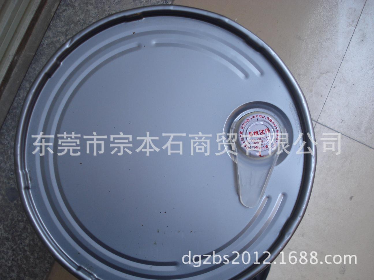 FBK OIL RO 32桶麵