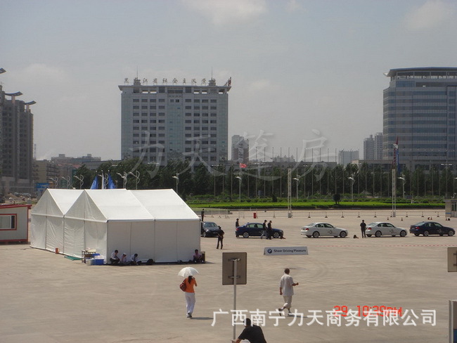 车&middot;活动篷房