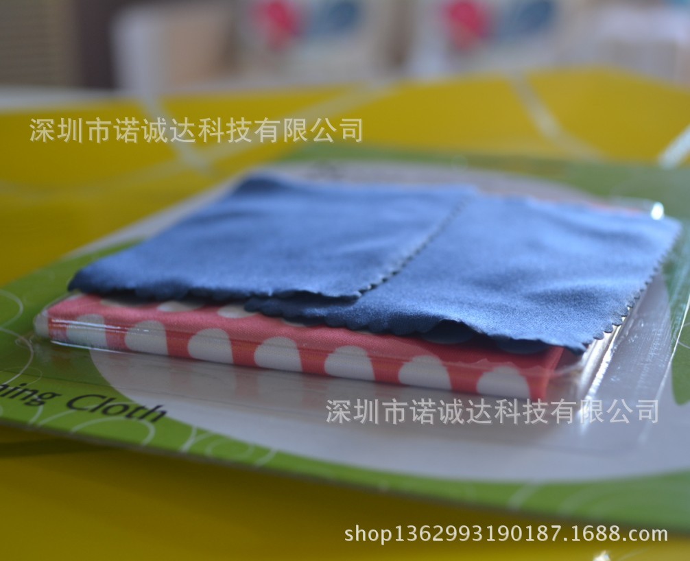 QQ图片20131023140607