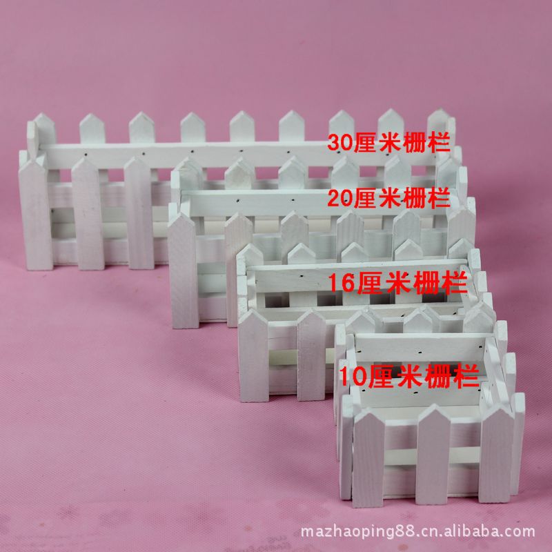 30厘米木栅栏450529