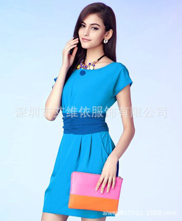 QQ截图20131217155608