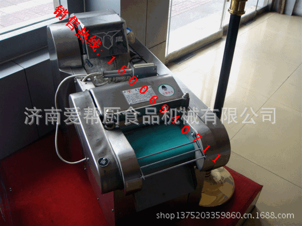 YQC-Q660型不锈钢切菜机_7378_副本