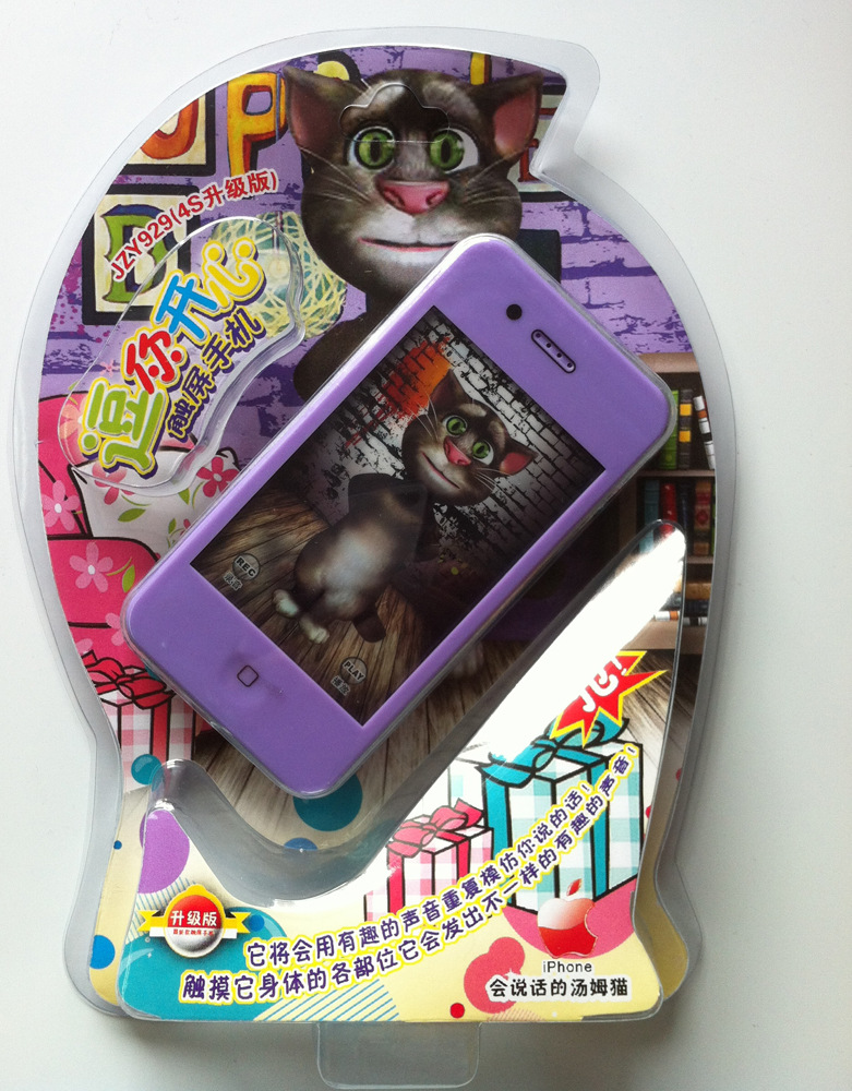 929A逗你開心觸屏手機 湯姆貓1